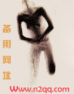 心上良药（出轨 h）